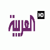العربية 